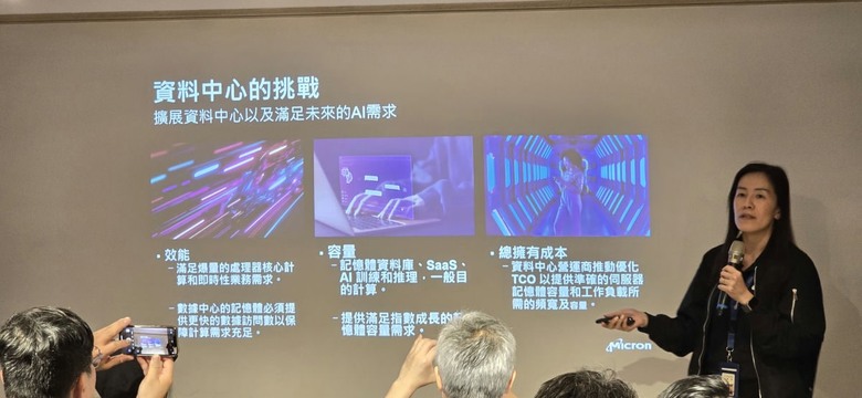美光xT客邦 - 透視SDE：用科技與創意捕抓令人感動的瞬間