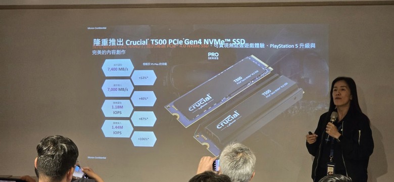 美光xT客邦 - 透視SDE：用科技與創意捕抓令人感動的瞬間