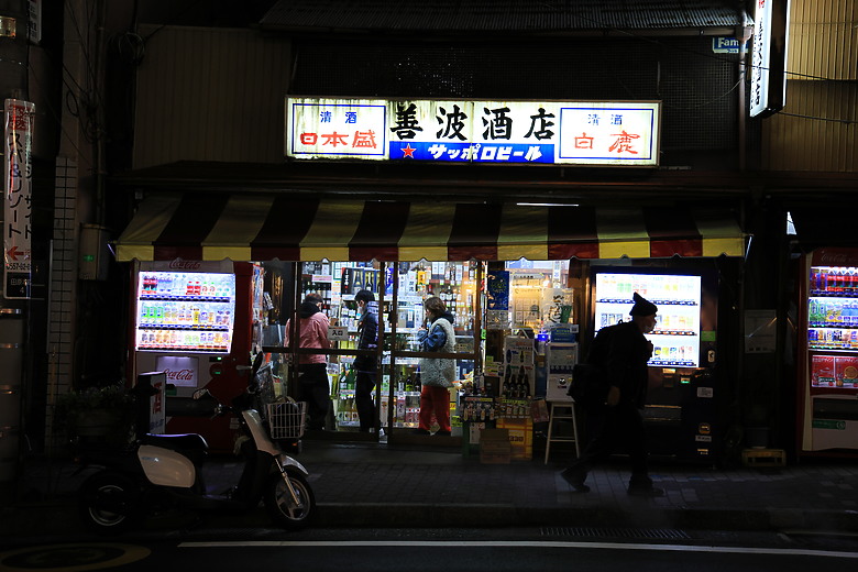 (映像旅行) 到伊豆半島賞河津櫻、看水豚君泡溫泉in日本熱海、伊東、河津 feat. Canon EOS R6 Mark II