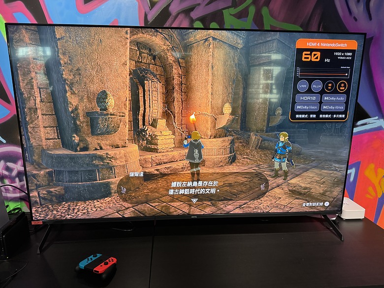 點我看大圖 Benq j系列體驗心得,儀式感點滿的遊戲電視
