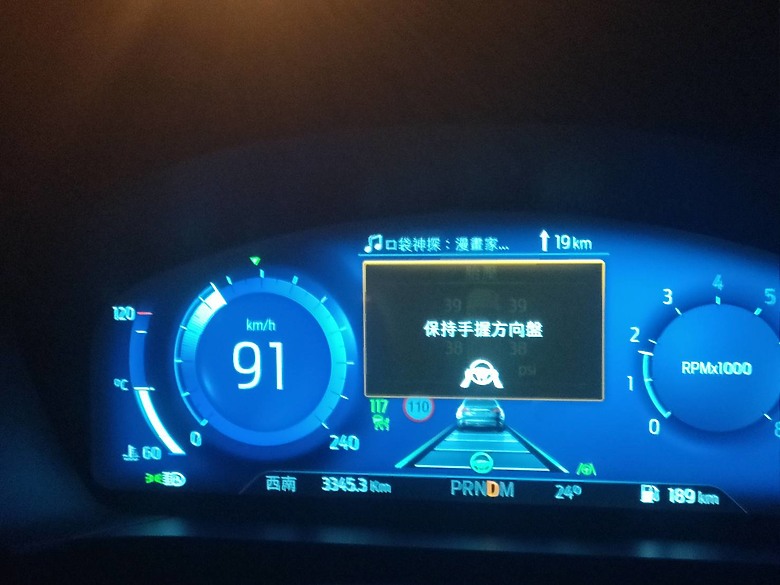 FORD KUGA 極致玩家 - 露營走跳試駕分享