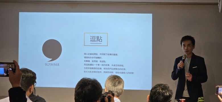 美光xT客邦 - 透視SDE：用科技與創意捕抓令人感動的瞬間