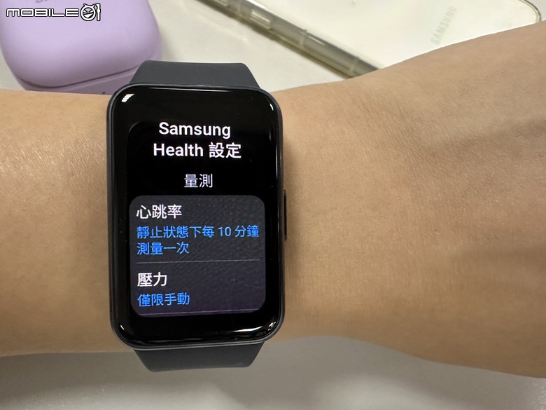 Samsung Galaxy Fit3 工作生活好夥伴，健康運動又兼顧時尚的智慧手環