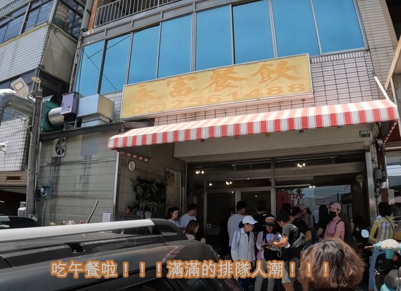 有巨木,還可以遠眺玉山,超美賽道風光的「阿里山雲端馬拉松」!