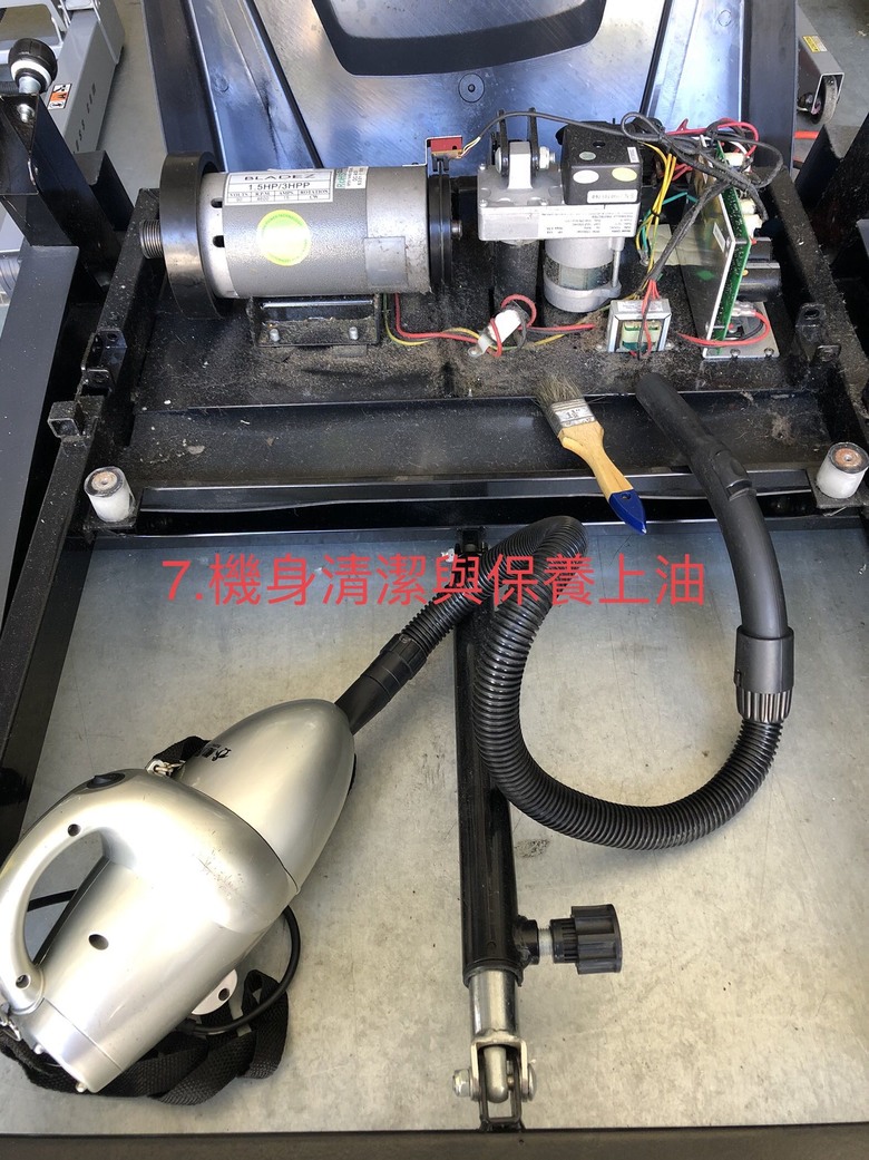 跑步機的跑帶更換參考