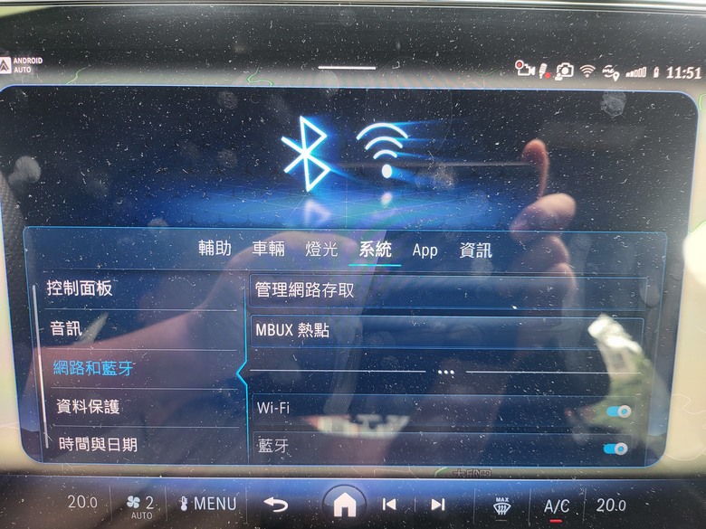BENZ E300 AMG版(W214)實駕2個月心得分享