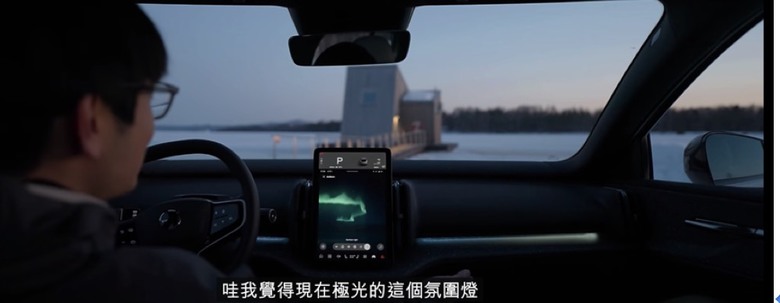 Volvo EX30看起來也太香！被酸的缺點基本上也不算缺點