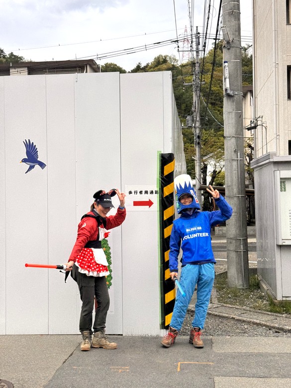 100mile的環富士山
