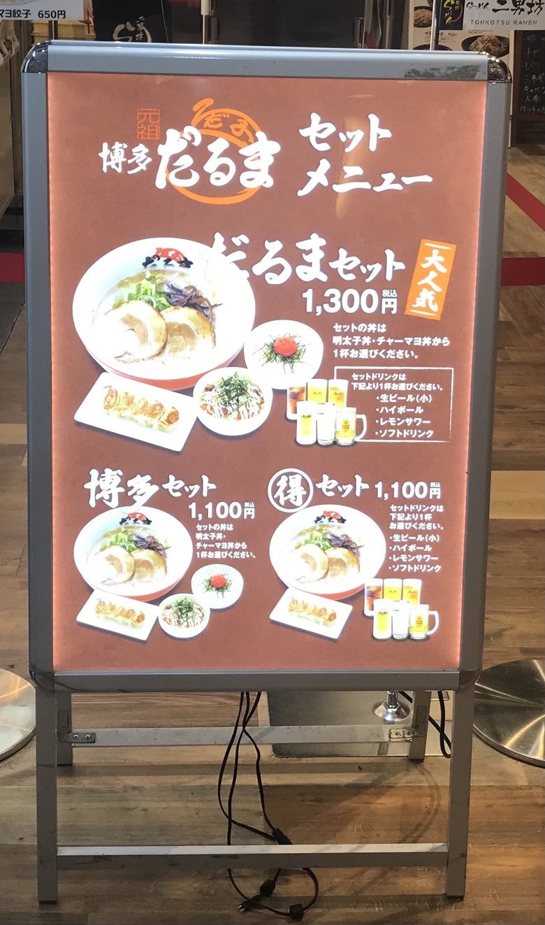 日本走馬看花/JR West pass/1人自由行10天9夜（總行程+Day1）