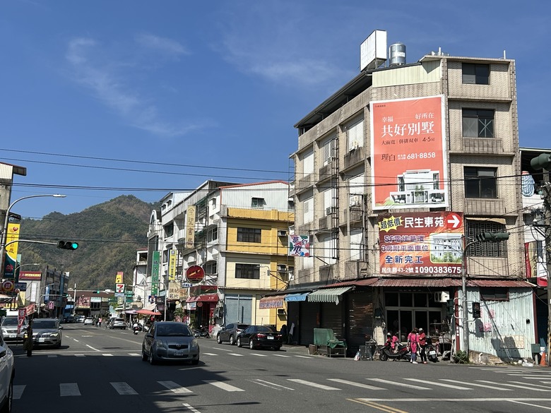 美 濃 冬 遊 記 ( 下 集 )