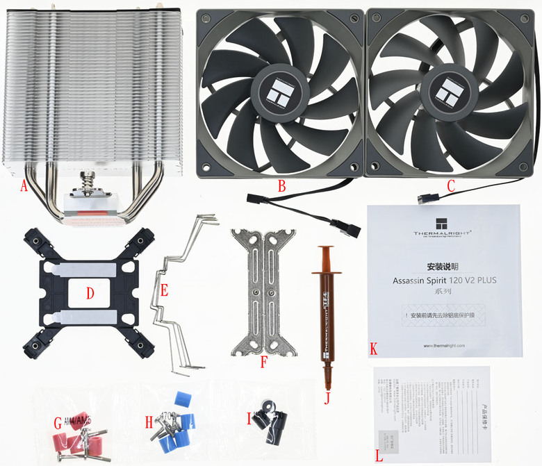 點我看大圖 Thermalright索摩樂Assassin Spirit 120 V2 PLUS散熱器開箱