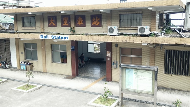 【長篇遊記】當年我在大陸騎車的那件小事(台灣環島篇)