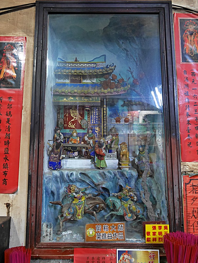 新營鐵道文化園區、弎弌和茗園、阿桐鹽水意麵、鹽水庇護宮、八角樓、銀峰冰果室、修德拜亭廣場、王爺廟巷、永成戲院 — 2024清明連假之新營賞火車、日式老宅內品茗，月津港夜間散策