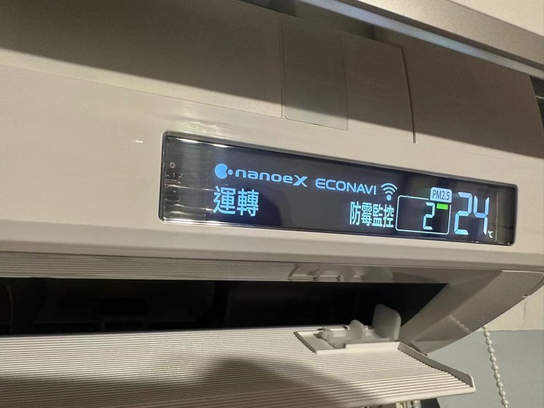 Panasonic UX頂級旗艦冷暖氣機 0608更開箱與維修歷程(UX28BA2/UX28BHA2)---0531更--0604更
