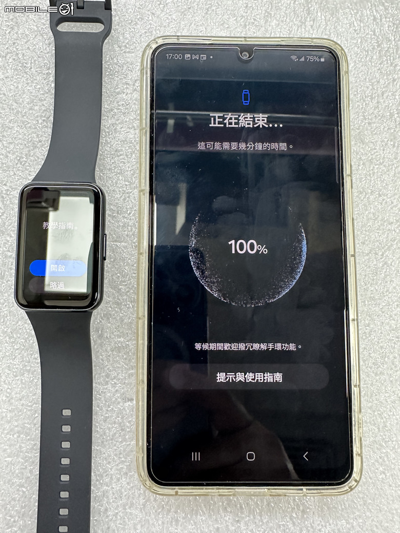 Samsung Galaxy Fit3 工作生活好夥伴，健康運動又兼顧時尚的智慧手環