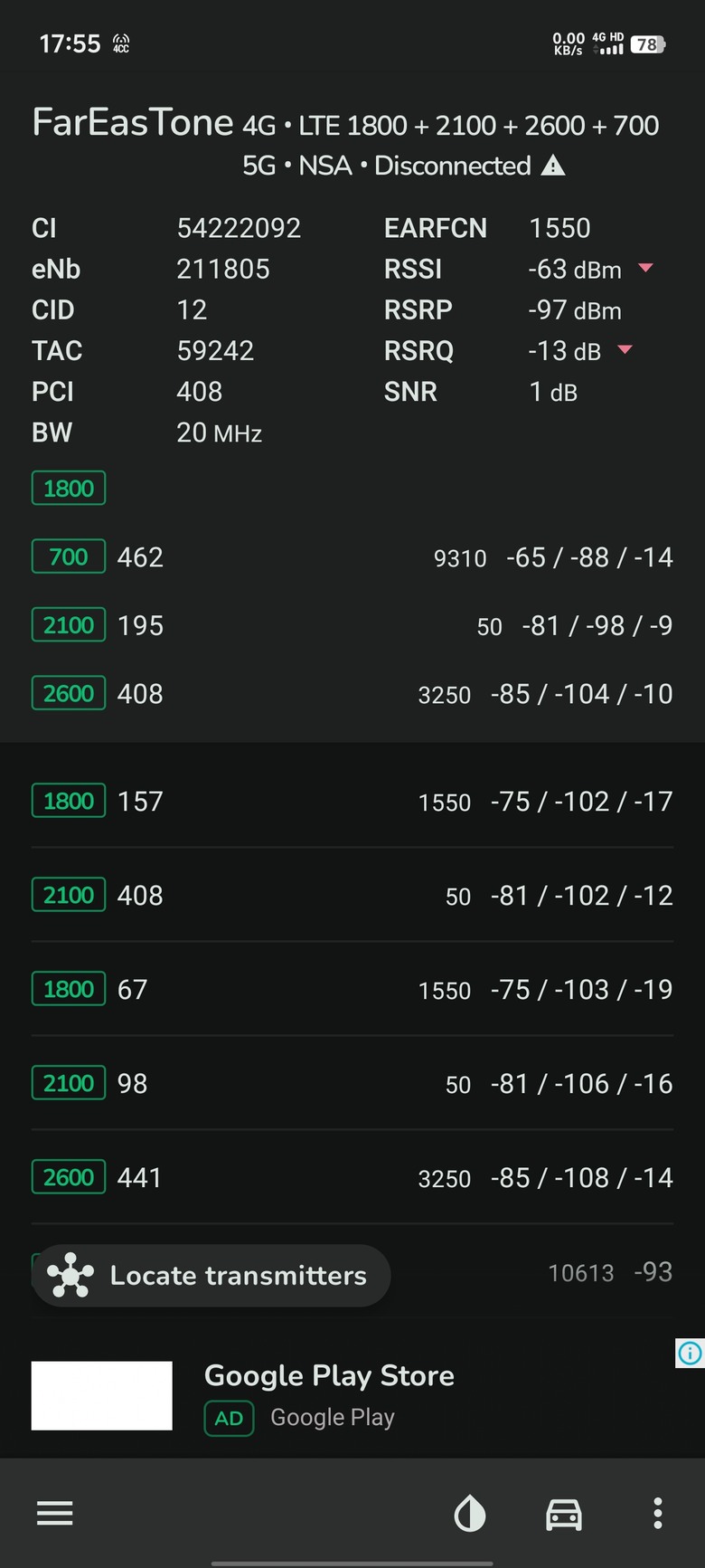 心得 京東IQOO NEO9 萬元8Gen2 #b28a頻段 #YUZU模擬器