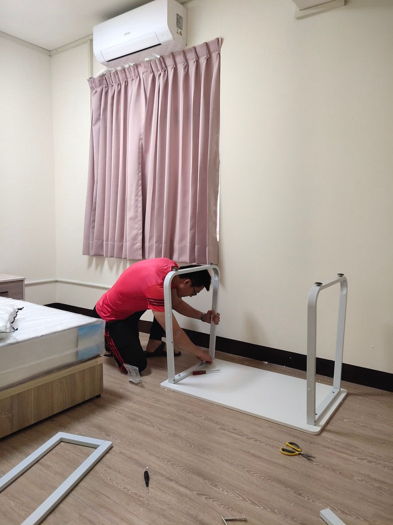 老屋整理