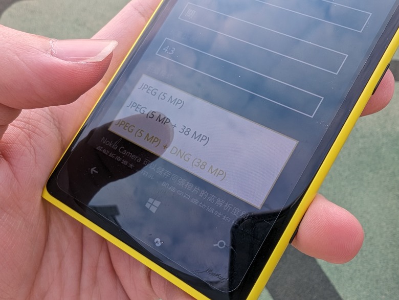 Lumia 1020:十年前的拍攝旗艦,有著現今的技術