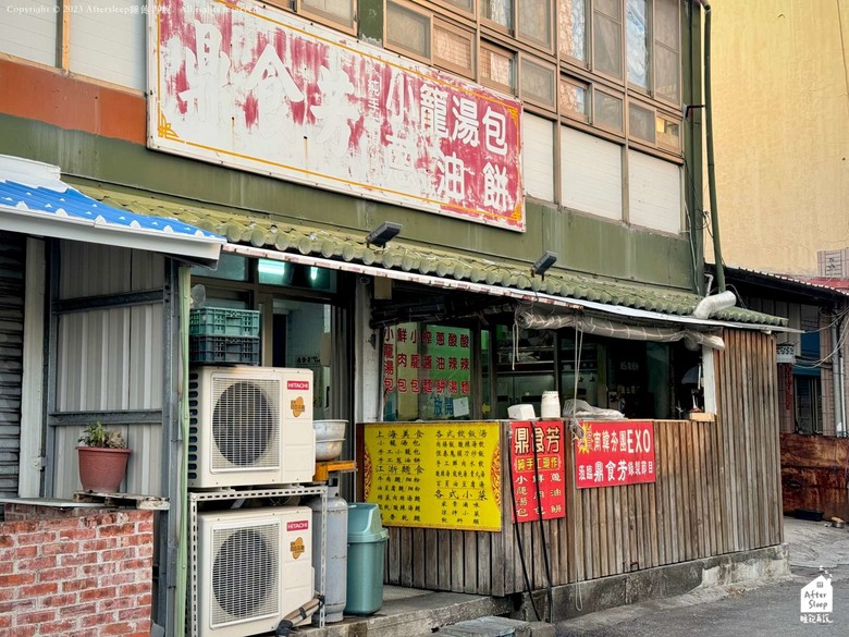 點我看大圖 屏東恆春|鼎食芳手工小籠湯包/蔥油餅_韓團 EXO 都造訪過的在地麵點老店