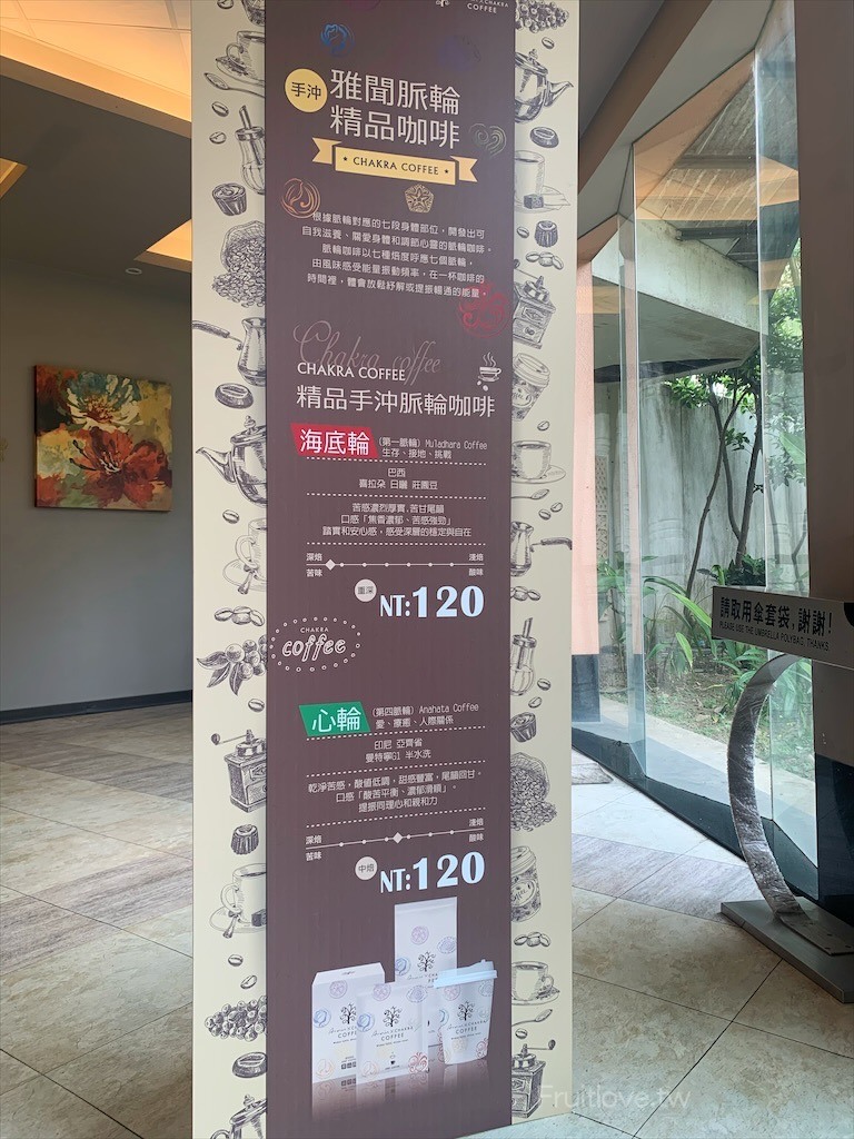點我看大圖 夢幻玫瑰季登場,還有芬芳的玫瑰胖胖霜淇淋,玫瑰洗面慕斯