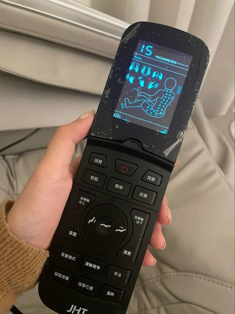 最適合長輩的禮物 JHT按摩椅開箱