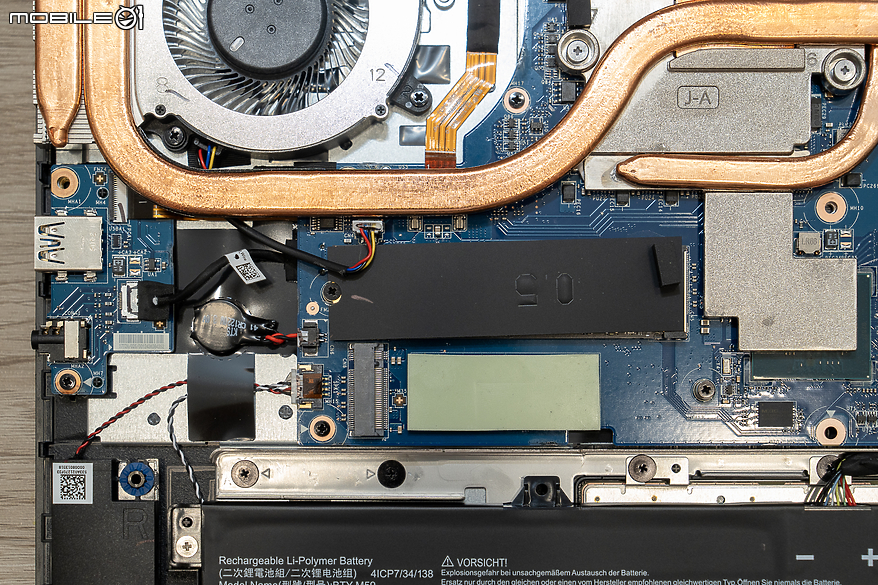 MSI CROSSHAIR 17 HX D14V 測試報告｜誠意滿載的入門電競王者