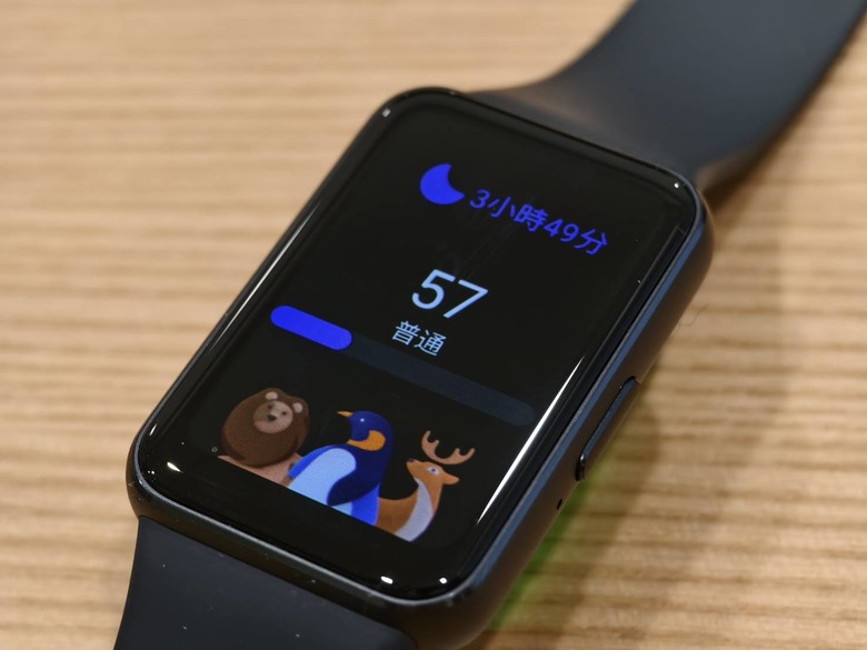 時尚與實用兼具的健康小夥伴,Samsung Galaxy Fit3 智慧手環開箱體驗