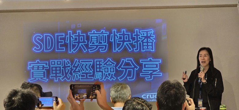 美光xT客邦 - 透視SDE：用科技與創意捕抓令人感動的瞬間