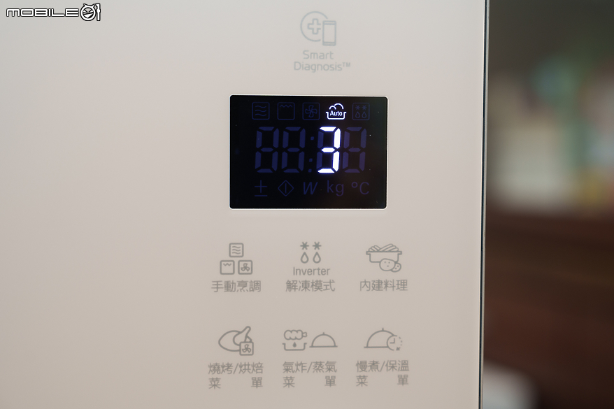 LG NeoChef 智慧變頻蒸烘烤微波爐 Objet Collection 的無火版韓日料理大挑戰！