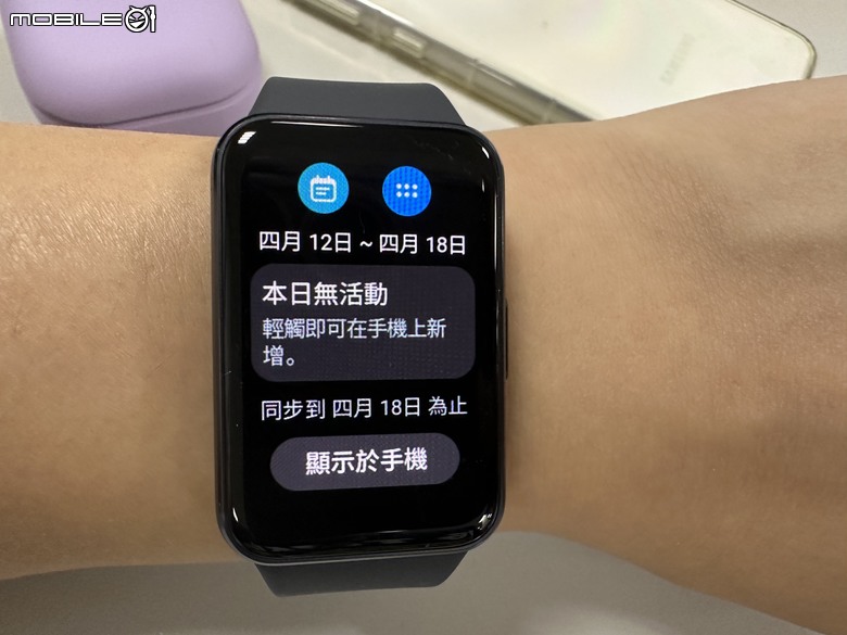 Samsung Galaxy Fit3 工作生活好夥伴，健康運動又兼顧時尚的智慧手環