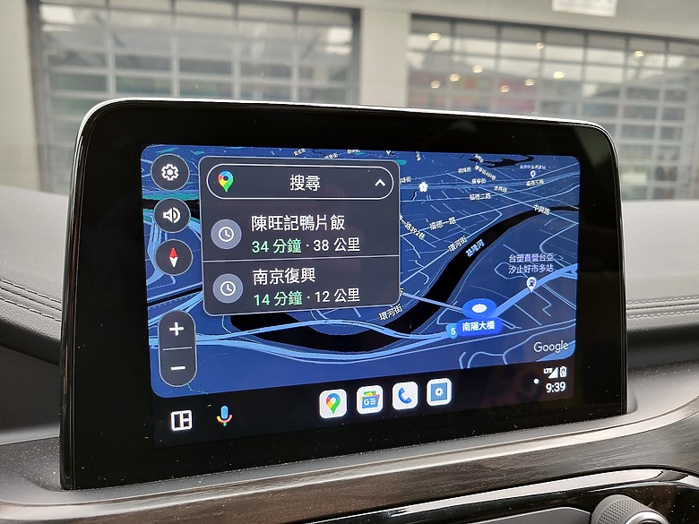 <<親子童趣>> FORD KUGA Vignale 試駕體驗心得 <<駕馭樂趣>>