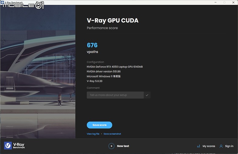 Dell XPS 14 (9440) 測試報告|效能更上層樓的極簡美學筆電!