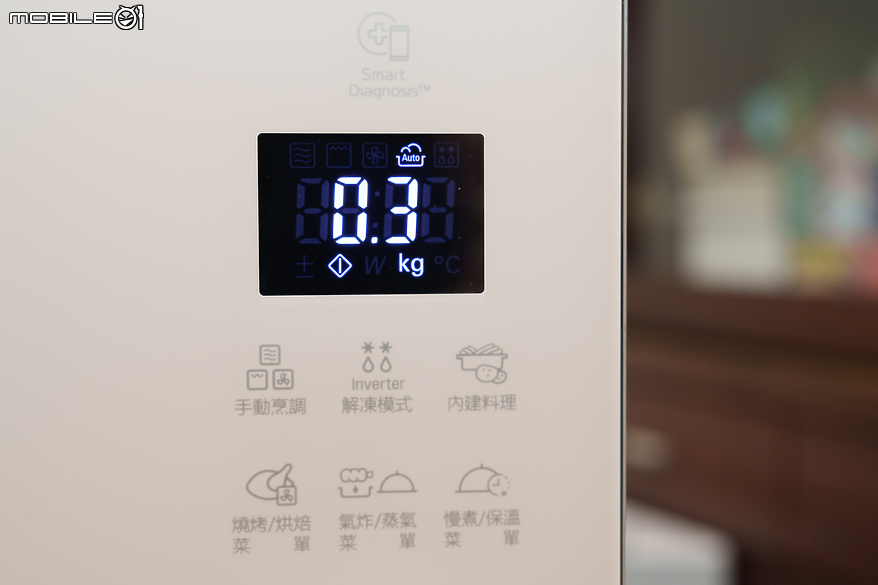 LG NeoChef 智慧變頻蒸烘烤微波爐 Objet Collection 的無火版韓日料理大挑戰！