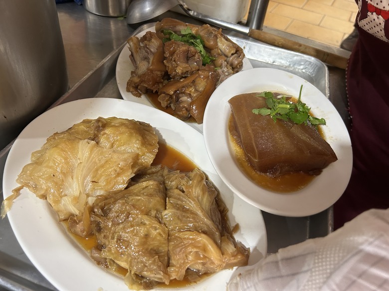 美 濃 冬 遊 記 ( 上 集 )