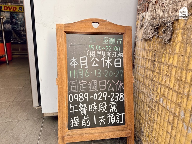 點我看大圖 高雄苓雅|老德記公仔麵_鍋氣滿滿的港式炒麵