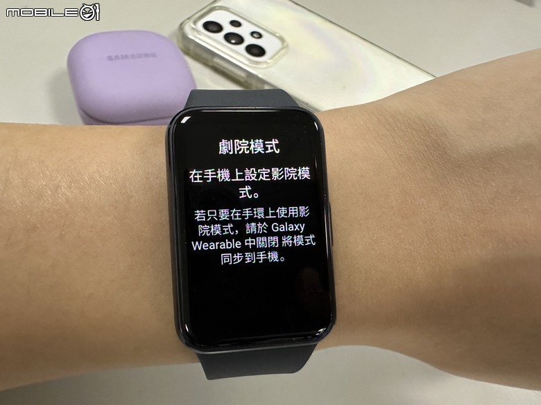 Samsung Galaxy Fit3 工作生活好夥伴，健康運動又兼顧時尚的智慧手環