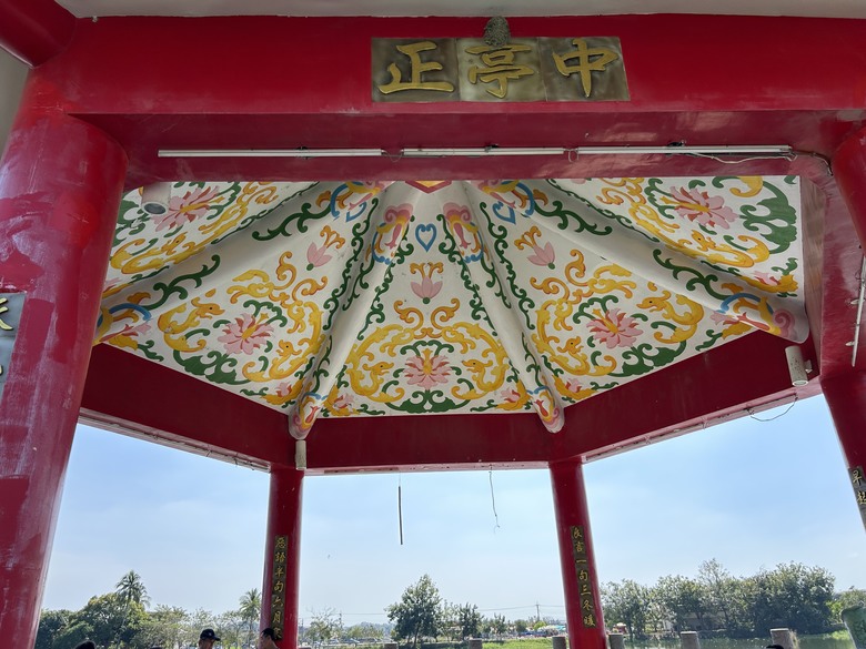 美 濃 冬 遊 記 ( 下 集 )