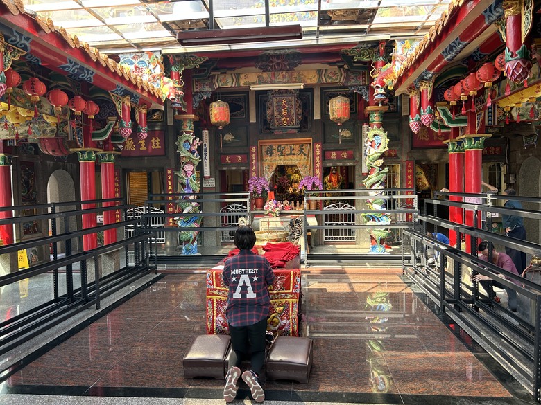 美 濃 冬 遊 記 ( 下 集 )
