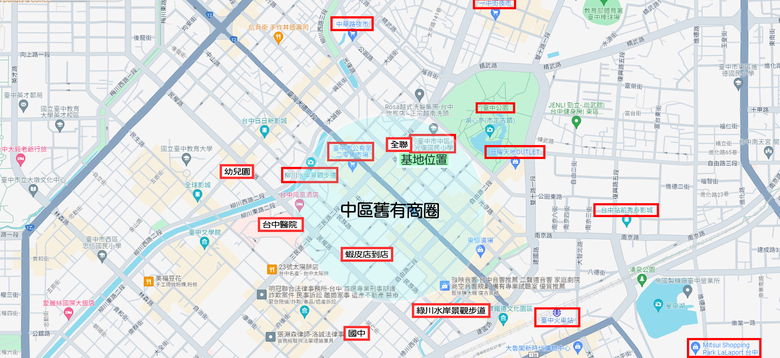 點我看大圖 🌟 中區【元心 藏馥】兩房雙衛浴 一層四戶 舊有市區機能精品宅 空拍分享