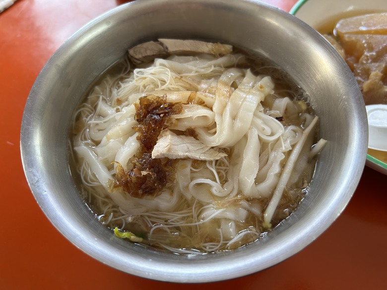 美 濃 冬 遊 記 ( 下 集 )