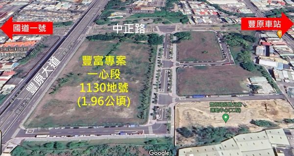 台中新3大醫療園區投入262億,建商率先插旗
