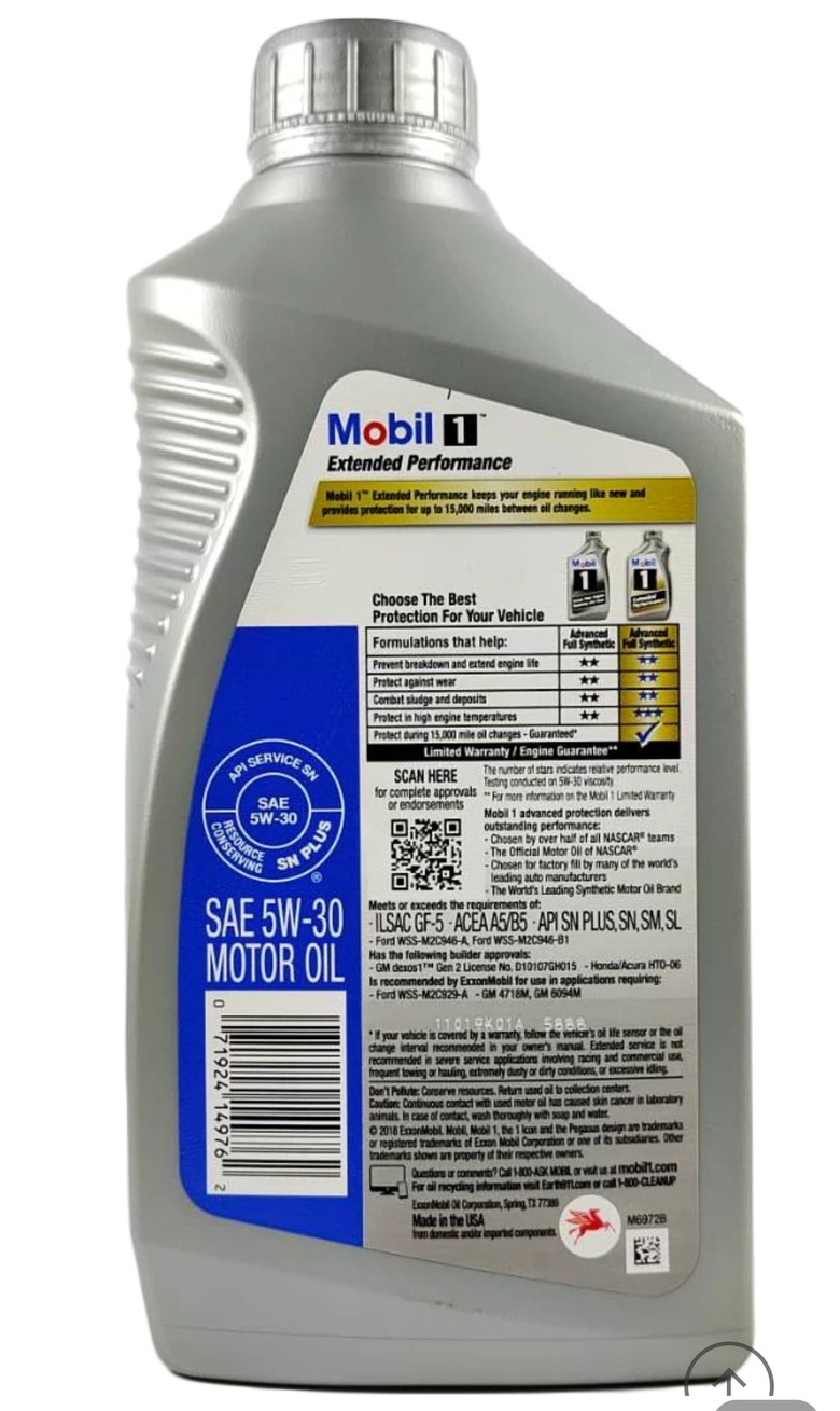 MOBIL這罐油很便宜