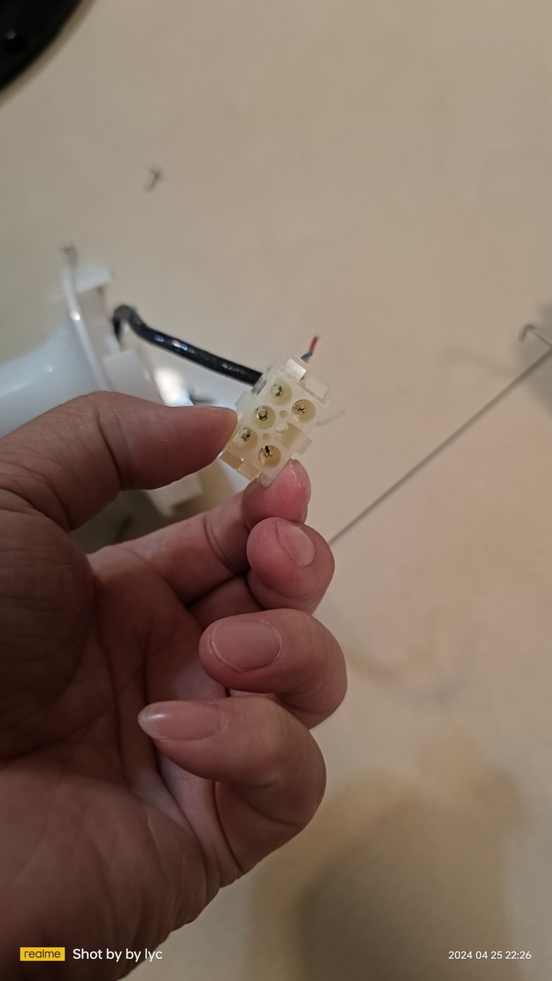 請教萬能的網友們，DC直流扇中柱內的電線斷了，可買到材料嗎？