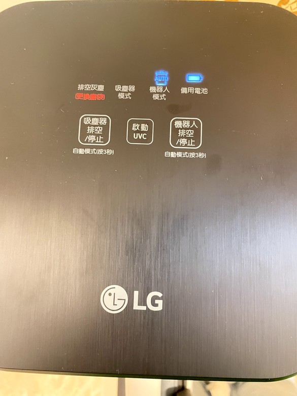 LG CordZero All-in-One Tower Combi 清空塔開箱體驗