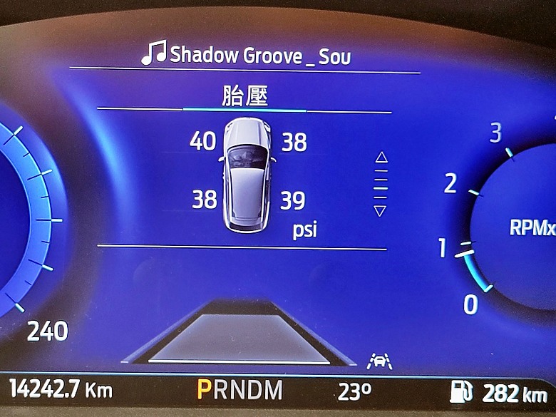 <<親子童趣>> FORD KUGA Vignale 試駕體驗心得 <<駕馭樂趣>>