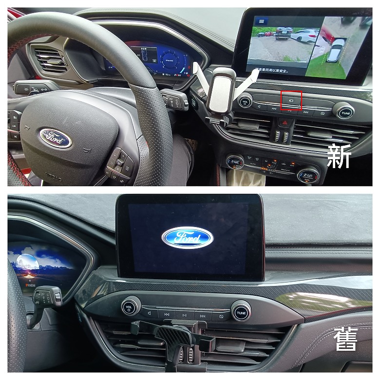 FORD KUGA 極致玩家 - 露營走跳試駕分享