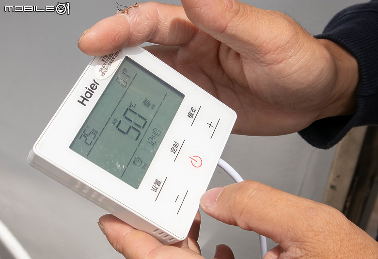 【安裝實例】多樣需求一次滿足:Haier 海爾天驕全直流變頻氣冷式水循機