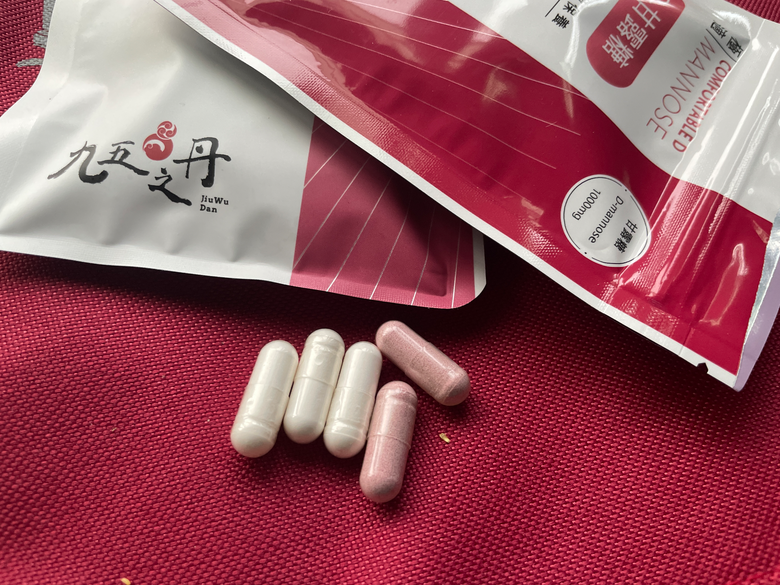 被當下線還莫名吃了怪東西~