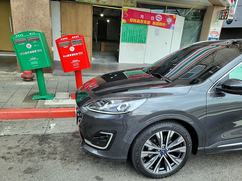 <<親子童趣>> FORD KUGA Vignale 試駕體驗心得 <<駕馭樂趣>>