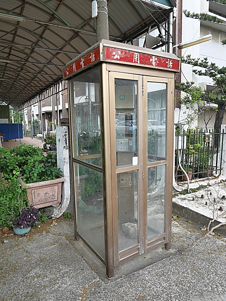 新營鐵道文化園區、弎弌和茗園、阿桐鹽水意麵、鹽水庇護宮、八角樓、銀峰冰果室、修德拜亭廣場、王爺廟巷、永成戲院 — 2024清明連假之新營賞火車、日式老宅內品茗,月津港夜間散策
